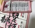 东阿阿胶桃花姬阿胶糕285g礼袋款即食阿胶糕 送妈妈 送长辈女礼物 营养品 实拍图