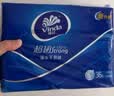 维达（Vinda）超韧手帕纸4层7片24包 经典无香款出行假期出行 便携小包纸巾 实拍图