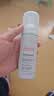 雅漾（Avene）专研舒缓洁面泡沫150ML 氨基酸洗面奶敏肌深层清洁泡沫男女礼物 实拍图