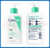 适乐肤（CeraVe）【多肤质洗面奶】氨基酸洁面473ml（男女士混油敏感肌温和控油） 实拍图
