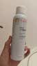 雅漾（Avene）舒泉保湿喷雾150ML 补水舒缓修护敏肌护肤换季礼物 实拍图