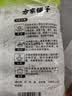 方家铺子龙口粉丝粉条凉拌水晶粉蒜蓉扇贝鸭血牛肉粉丝汤火锅烧烤食材400g 实拍图