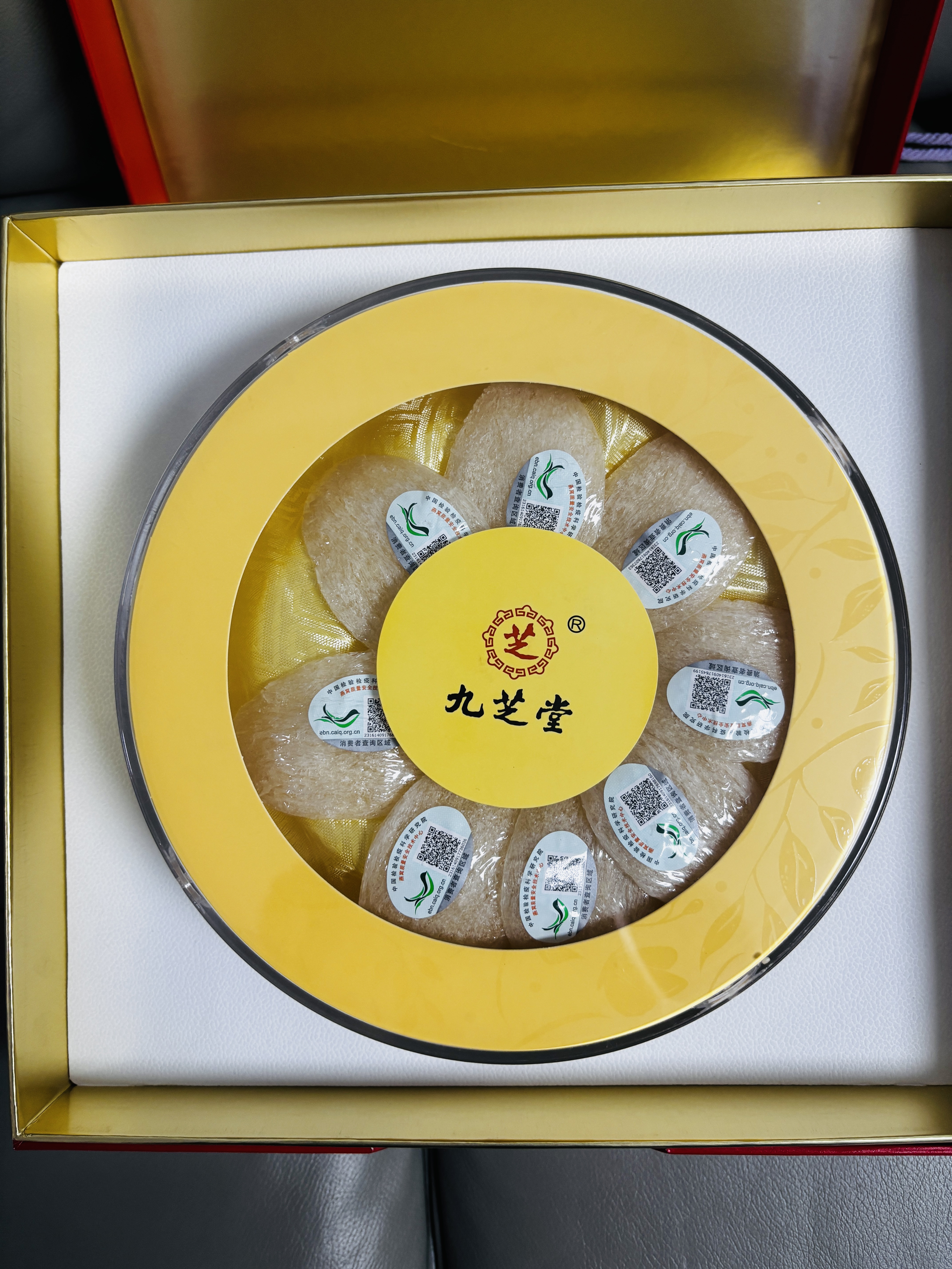 九芝堂干燕窝礼盒「金标密盏50g」送长辈领导补品礼物马来溯源礼品礼盒 实拍图