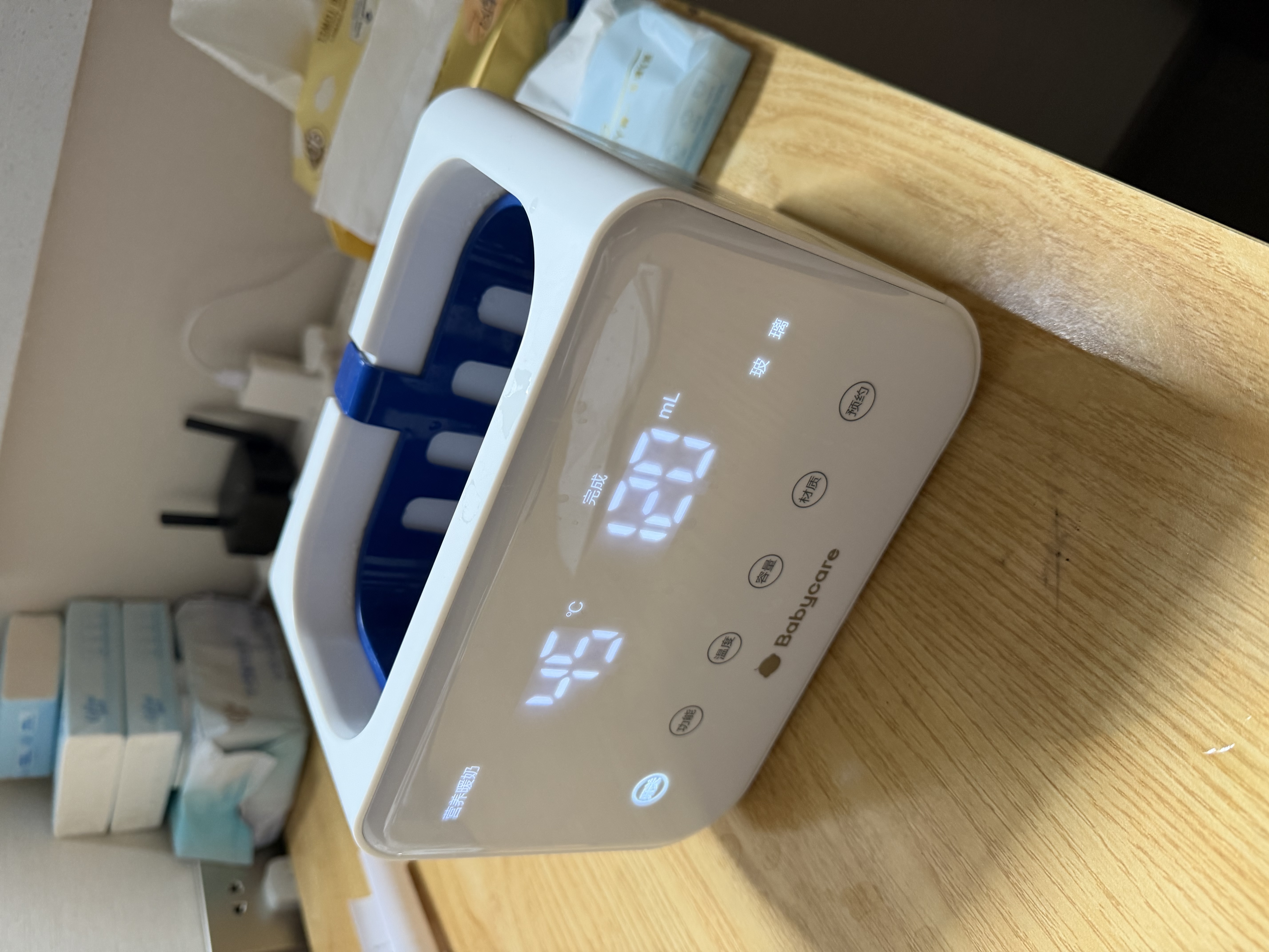 babycare婴儿母乳温奶器奶瓶暖奶自动恒温智能热奶器保温多功能蒸汽消毒 实拍图