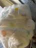 花王妙而舒品牌进口拉拉裤XXL26片(15-28kg)加加大号尿不湿弹力腰围 实拍图