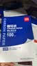 得力（deli）【全网低价】16K经济耐用薄型双面复写纸(25.5*18.5cm) 100张/盒 财务用品 办公用品 蓝9375 实拍图