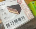 鲜京采 黑巧酪酪巧克力蛋糕420g/6块 动物奶油零食糕点下午茶节日礼赠 实拍图