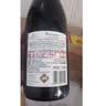 Member's Mark 法国进口 勃艮第黑皮诺红葡萄酒 750ml 750mL 实拍图