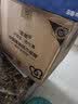 洁柔有芯卷纸 艺术油画Face4层200克*27卷  卷纸卫生纸卷筒纸纸巾整箱 实拍图