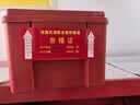 皇驰 防毒面具消防面罩防烟防火面罩3C认证逃生过滤式自救呼吸器TZL30 实拍图