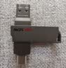 海康威视（HIKVISION）32GB Type-C双接口插手机U盘X307C USB3.2高速双头U盘 适用苹果华为电脑两用移动办公学习系统优盘 实拍图