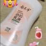 郁美净乳木果身体乳220g保湿滋润孕产妇敏感肌可用润肤露 实拍图