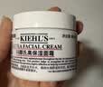 科颜氏（Kiehl's）全新第三代高保湿面霜50ml补水保湿滋润护肤品生日礼物 实拍图