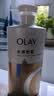OLAY水润沐浴露舒柔滋润保湿 洋甘菊730ml 大容量男女士 新旧包装随机 实拍图