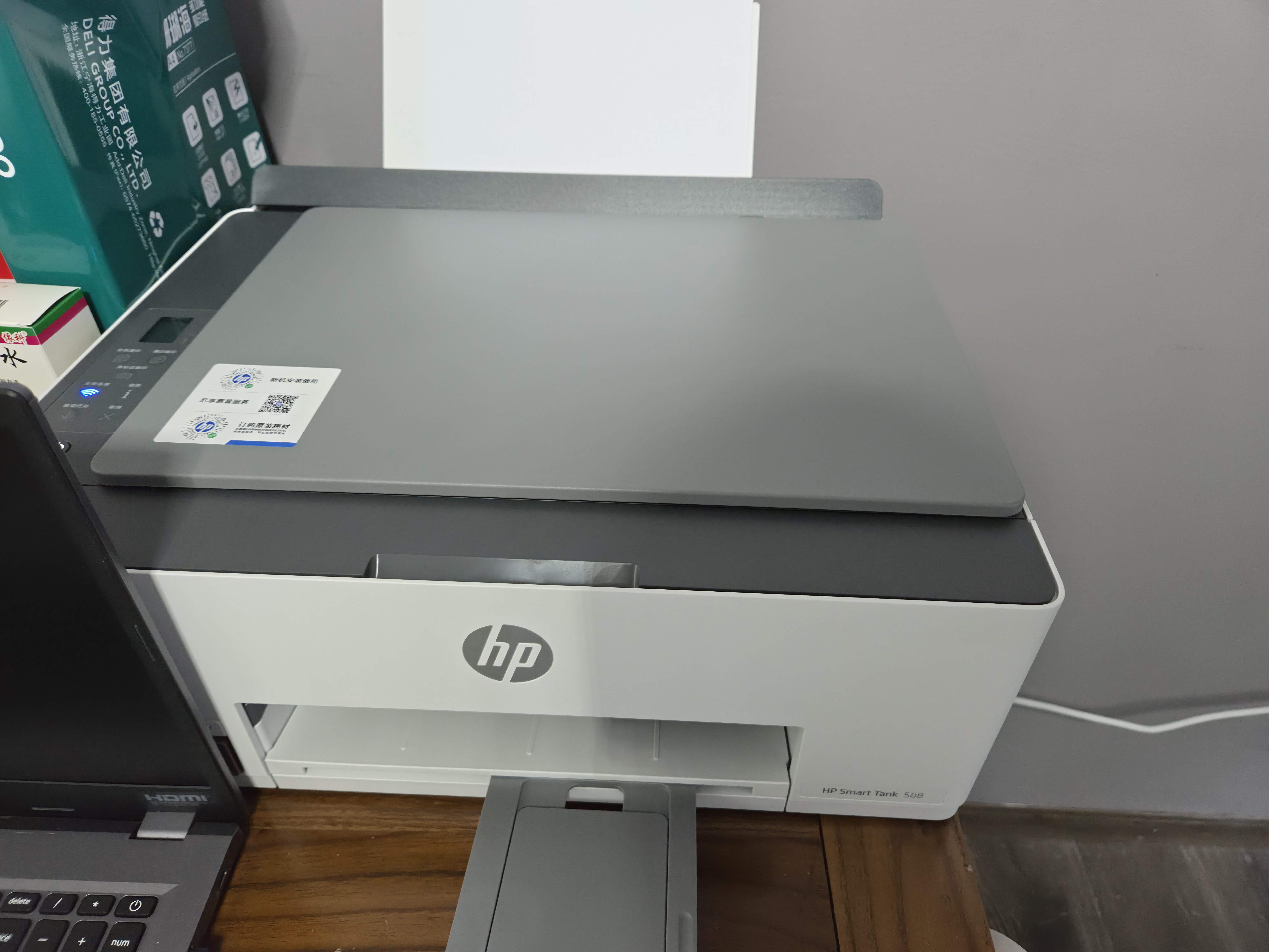 惠普（HP）588彩色打印机学生家用喷墨 无线连供打印复印扫描照片打印  低成本 一年上门 实拍图