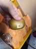 佳沛（zespri）新西兰金奇异果16粒经典果88-103g猕猴桃水果礼盒 实拍图