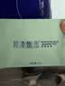 碧潭飘雪特级品味(金奖)茉莉花茶叶川派茉莉飘雪花茶54g竹叶青茶业(预售) 实拍图