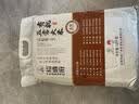 裕道府有机五常大米20斤 农稻香2号 自营（东北大米 十公斤） 实拍图