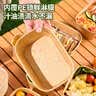 云蕾一次性饭盒打包盒食品级方形快餐盒带盖可微波炉耐高温500m1*20套 实拍图