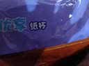 妙洁纸杯 100只*228ML 加厚挺食品级商务办公用品咖啡一次性茶水杯子 实拍图