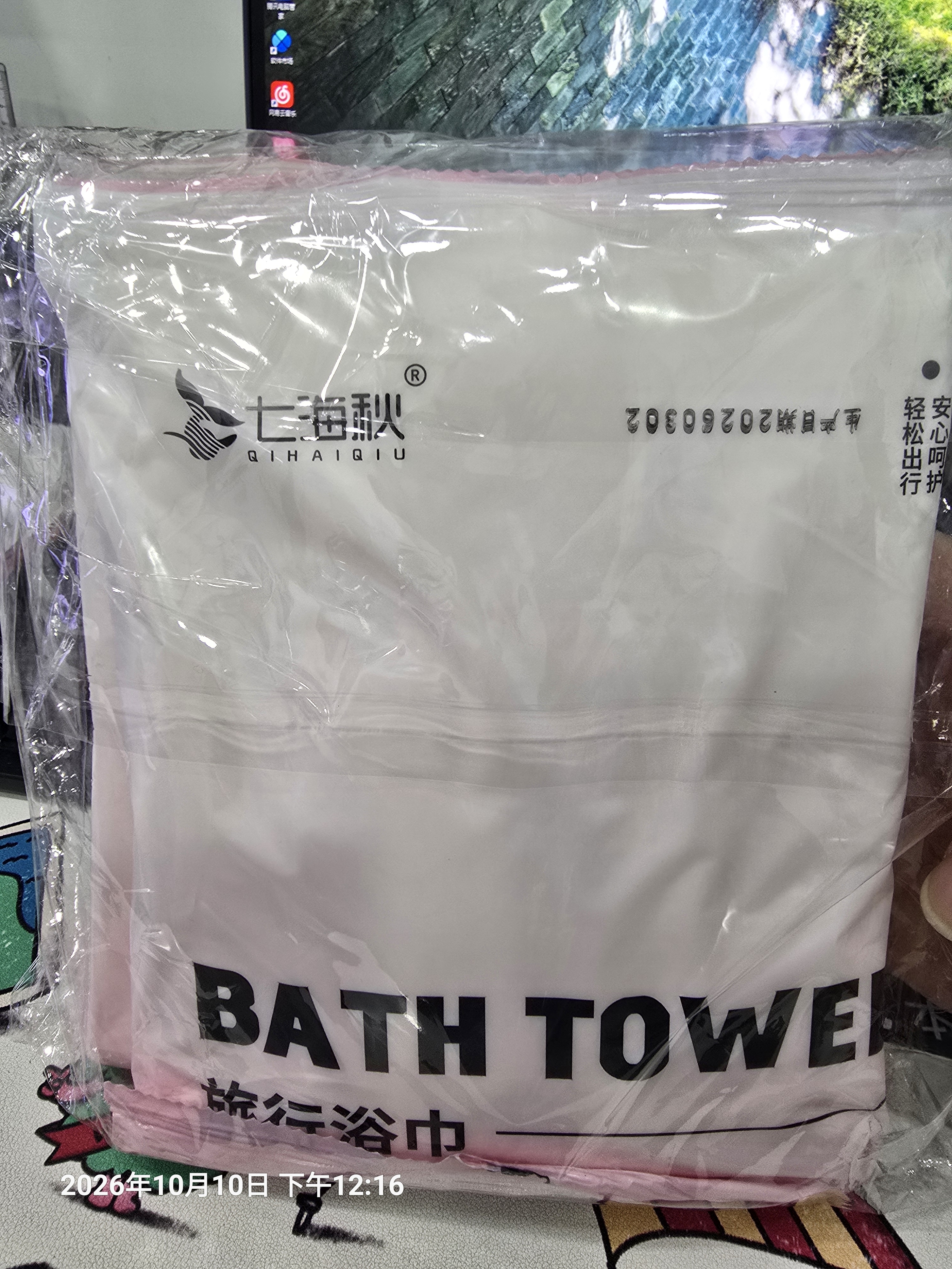 七海秋一次性浴巾旅行单独包装加大加厚酒店旅游必备用品3条60*120cm 实拍图