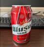 乌苏啤酒（wusu）大红乌苏330mL*24罐 整箱装 烈性啤酒 聚会宴请京东自营 实拍图