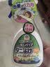 安速除螨喷雾350ml植物成分床上宿舍祛螨虫免洗免晒除螨杀菌婴宠适用 实拍图