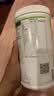康宝莱（HERBALIFE）奶昔蛋白营养粉代餐饱腹多种口味可选平衡身体所需营养 【美味代餐】黑芝麻味 550g*1桶 原膜原码 正品保障 实拍图