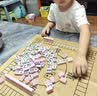妙记麻将24mm迷你麻将牌 手搓mini小麻将校园宿舍旅游好物 樱花粉带包 实拍图