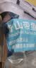 纯色本味舟山精品带鱼段实心段700g 烧烤一鱼只取肉段生鲜食材开海季 实拍图