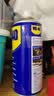 WD-40汽车门异响润滑剂限位器铰链门把手锁扣锁芯防锈油非润滑脂 实拍图