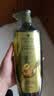 施华蔻（Schwarzkopf）生姜精华洗发露600ml  持久控油清爽蓬松洗发水 无硅油洗头膏 实拍图