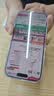 绿联【无黑边不挡屏】适用苹果17钢化膜iPhone17手机膜16Pro通用无边高清全屏防摔防爆保护膜 2片装 实拍图
