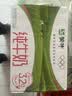 蒙牛【新鲜日期】全脂纯牛奶250ml*21盒 3.2g蛋白 送礼优先 实拍图