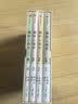 罗振宇推荐 设计心理学1-4 日常的设计+与复杂共处+情感化设计+未来设计 套装共4册 设计学力作 设计师经典 中信出版社 实拍图