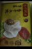 湾仔码头香干芹菜猪肉水饺1320g66只速食面点生鲜饺子儿童早餐新品上市 实拍图