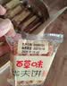 百草味华夫饼1000g 面包吐司经典早餐糕点点心下午茶休闲零食团购 实拍图