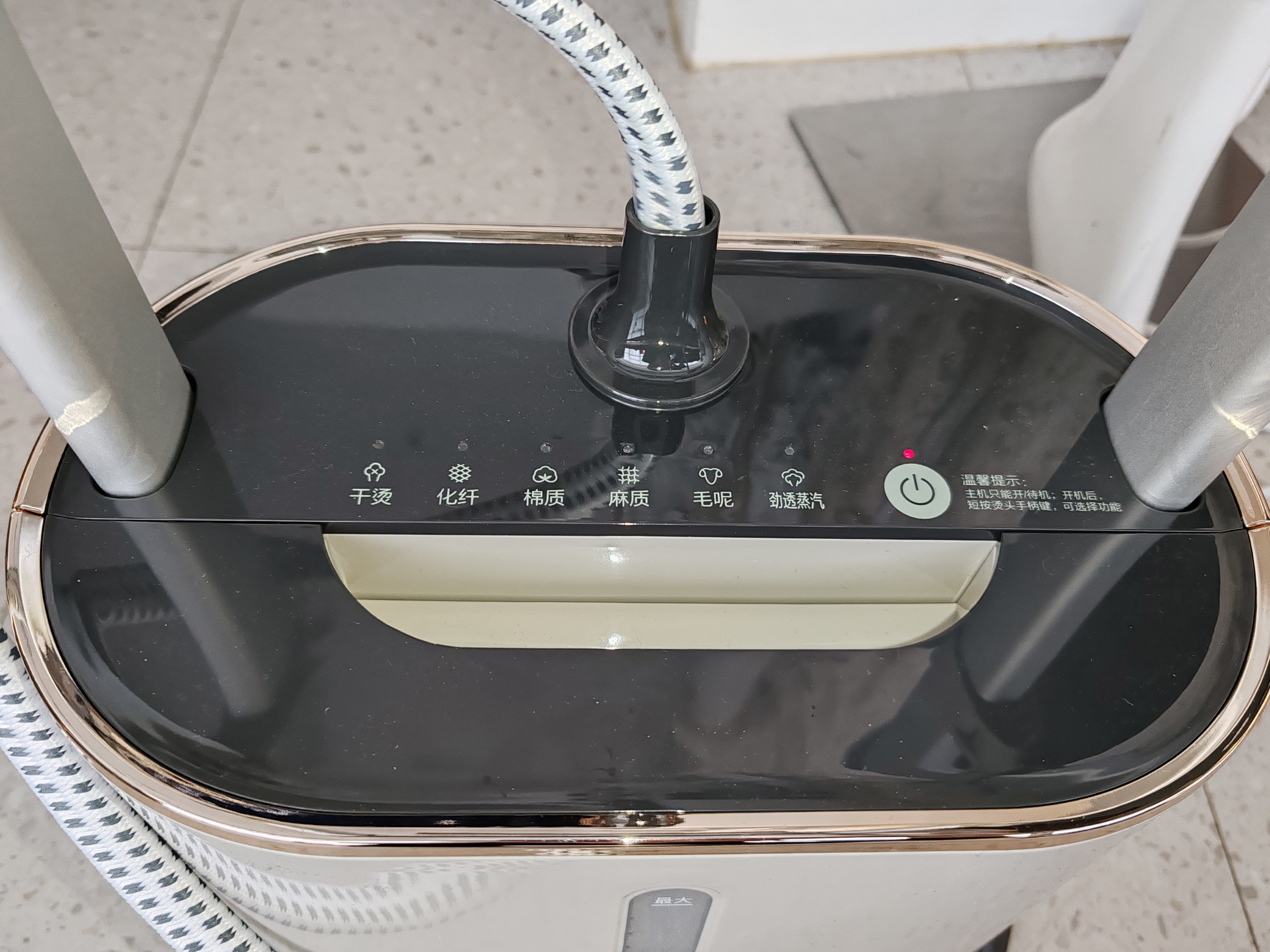 美的（Midea）【500kPa增压高端机】高端立式挂烫机家用增压蒸汽熨烫机熨斗2L大容量YGD40N1 实拍图
