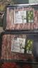 潮夫道原切羔羊羊肉卷400g羊肉片涮肉火锅食材麻辣烫烧烤 实拍图
