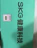 SKG暖宫腰带大姨妈神器腰部热敷暖宝宝暖腹痛经生理期舒缓便携护腰带 生日实用纪念礼物送女朋友老婆 【26年新品-升级浪漫紫礼盒】续航更持久 实拍图