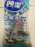 妙洁钢丝球锅刷带把手类丝瓜络清洁球铁刷锅神器1长柄+6只钢丝球 实拍图