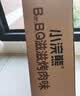统一小浣熊 滋滋烤肉味干脆面 35g*30包 整箱装儿时美食干脆面方便面 实拍图
