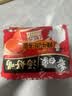 白象 方便面 汤好喝辣牛肉汤面114g*5包  泡面 五连包方便速食 实拍图