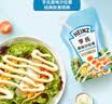亨氏（Heinz）(Heinz) 沙拉酱 原味沙拉酱 蔬菜水果沙拉寿司酱 200g袋装 实拍图
