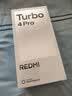 小米（MI）REDMI Turbo 4 Pro 第四代骁龙8s 7550mAh长续航 16GB+1TB 白色 小米红米5G手机 实拍图