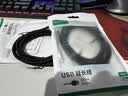 绿联USB3.0延长线 公对母数据连接线 适用U盘鼠标键盘打印机分线器扩展加长转接线铝壳编织2米10497 实拍图