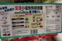 安速蟑螂屋5枚日本原装进口蟑螂药家用杀蟑灭蟑灭小强婴宠无忧 实拍图