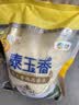 福临门 泰玉香大米 一品香米 10斤 实拍图