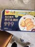 秋田满满有机法式100%原切鹅肝婴儿辅食6s级200g朗德鹅宝宝早餐独立包装 实拍图