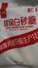 唐仁集优级白砂糖500g 【无硫工艺】 厨房烹饪烘焙食糖 实拍图